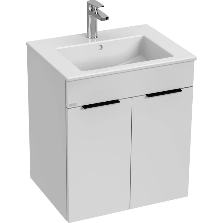 Jika Cube møbelpakke, 55×43 cm, hvit | H4536111763001 Jika Cube møbelpakke, 55×43 cm, hvit | H4536111763001