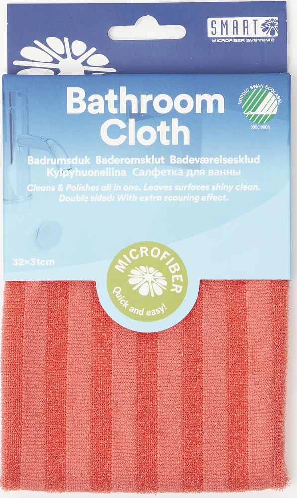 Rengjøringsklut med skrubb for bad 32x31cm v:3100823 Rengjøringsklut med skrubb for bad 32x31cm v:3100823